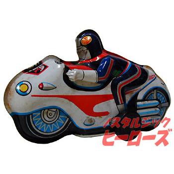 タカトク／仮面ライダー「サイクロン号」