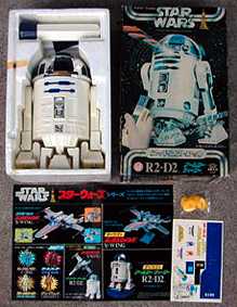 タカラ／スターウォーズ「スーパーコントロールR2-D2」