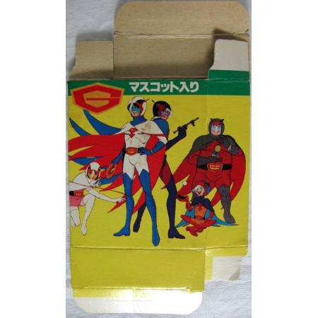 「科学忍者隊ガッチャマン」お菓子のおまけ箱①
