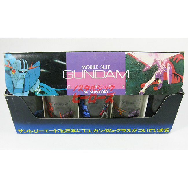 サントリーエード景品　ガンダムグラス5個セット