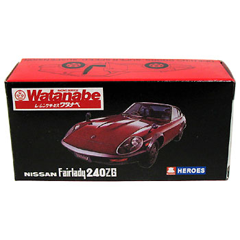 レトロトミカ「フェアレディ240ZG」