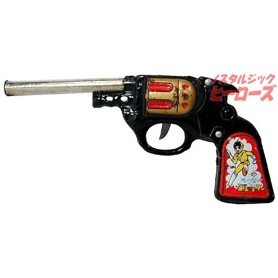 タカトク スーパージェッター コルク銃 ノスタルジック ヒーローズ