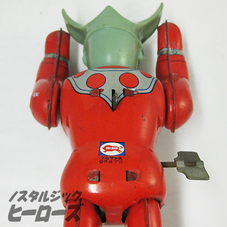 ブルマァク／ウルトラマンレオ　ゼンマイ歩行ブリキ人形