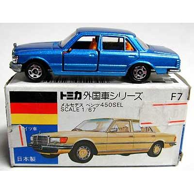 トミー トミカ外国車シリーズ メルセデスベンツ450sel ノスタルジック ヒーローズ