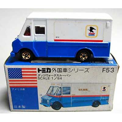 トミー トミカ外国車シリーズ ダッジ ウォークスルーバン ノスタルジック ヒーローズ