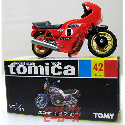トミー トミカ42 3 ホンダ Cb750f ノスタルジック ヒーローズ