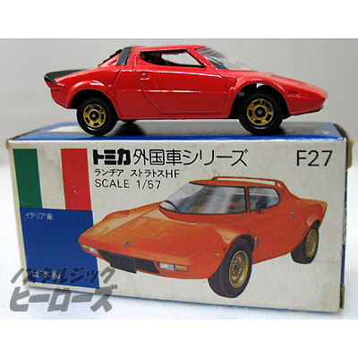 トミー トミカ外国車シリーズf27 1 3 ランチア ストラトスhf ノスタルジック ヒーローズ トミー トミカ外国車シリーズf27 1 3 ランチア ストラトスhf ノスタルジック ヒーローズ