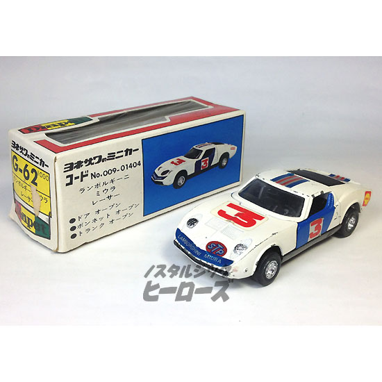 ヨネザワ/ダイヤペットG-62「ランボルギーニミウラ レーサー」