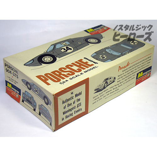 モノグラム/「ポルシェ904GTS」1/24スケールプラモデル