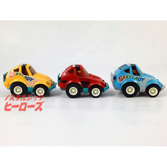 タカラ／チョロQ A-5「フェアレディ280Z」３色セット