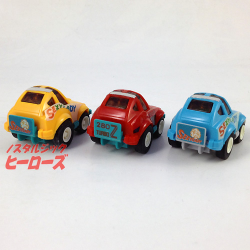 タカラ／チョロQ A-5「フェアレディ280Z」３色セット - ノスタルジック 