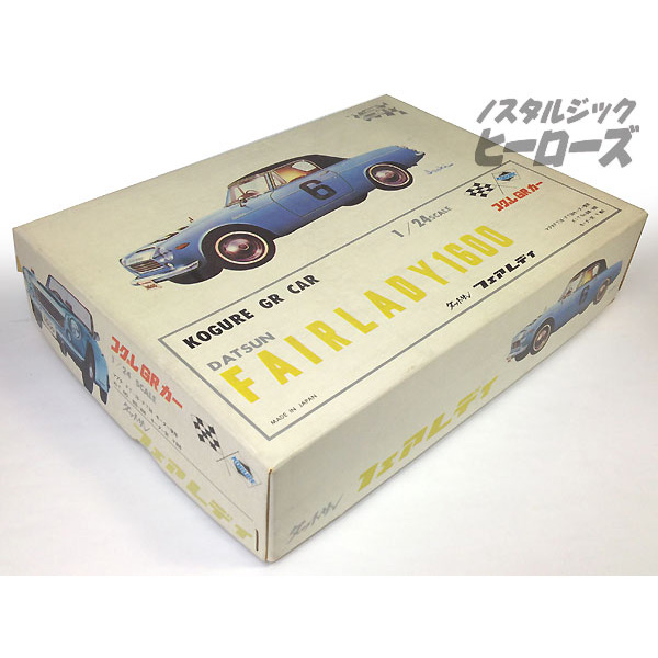 2022新作モデル コグレ 1 24 フェアレディ スロットカー fawe.org