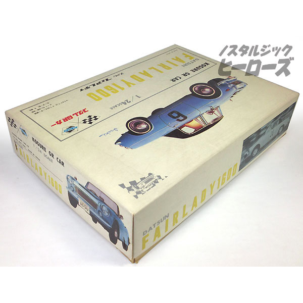 2022新作モデル コグレ 1 24 フェアレディ スロットカー fawe.org