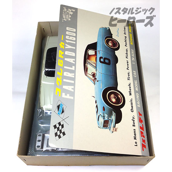 数量限定 1/24 スロットカー コグレ 1/24 - フェアレディ スロット