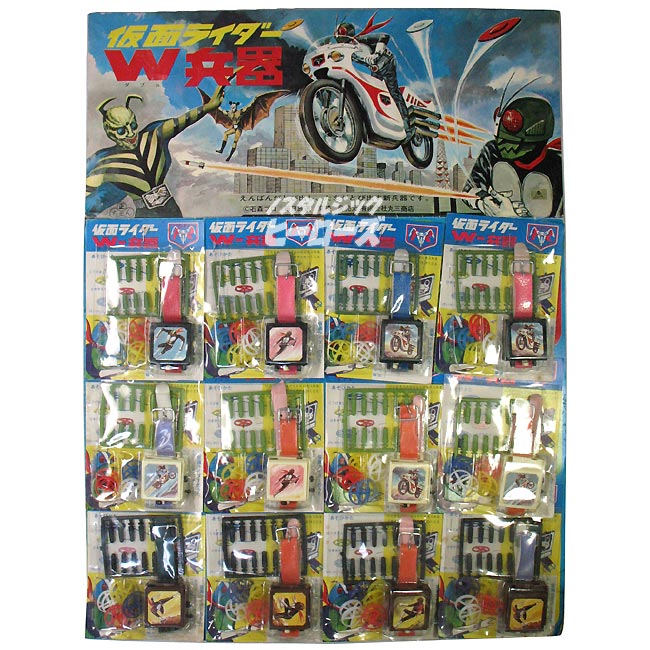 仮面ライダーｗ兵器 腕時計型玩具 12個セット ノスタルジック ヒーローズ