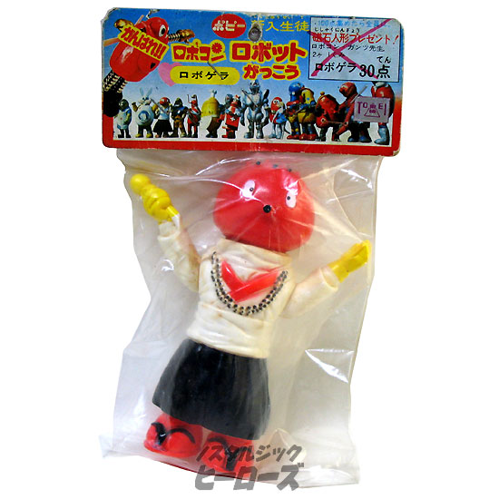 ポピー がんばれ ロボコン ロボゲラ ミニソフビ ノスタルジック ヒーローズ ポピー がんばれ ロボコン ロボゲラ ミニソフビ ノスタルジック ヒーローズ