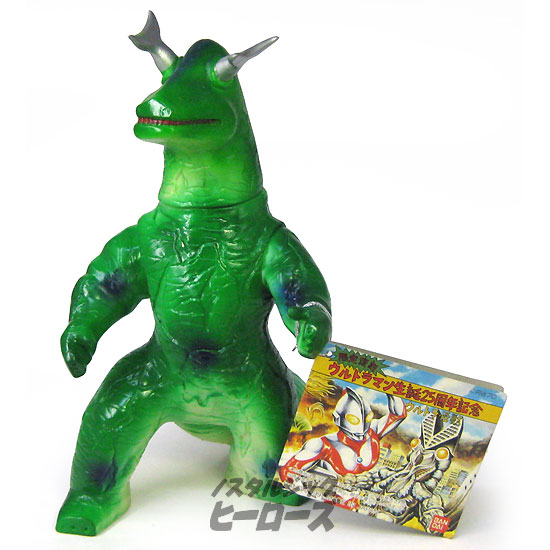 【新品未開封】エレキング　ブルマァクの怪獣シリーズ　復刻版 特撮 販売正規店