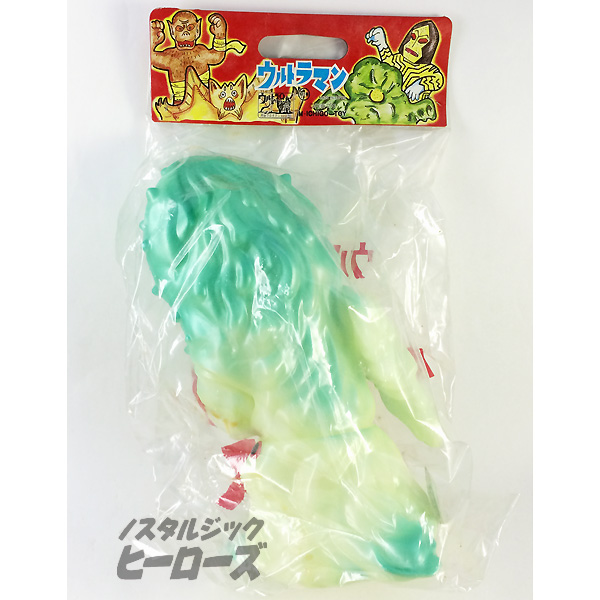 M1号 世紀の大怪獣ウルトラq グリーンモンス イリサワ限定蓄光