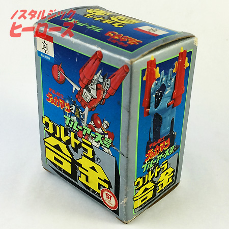 桜舞う季節 宇宙の戦士 テッカマン ブルーアース号 ウルトラ合金