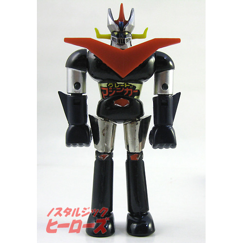 新品入荷 グレートマジンガー ポピー超合金 コミック アニメ おもちゃ ホビー グッズ 13 500 Www Dawajen Bh