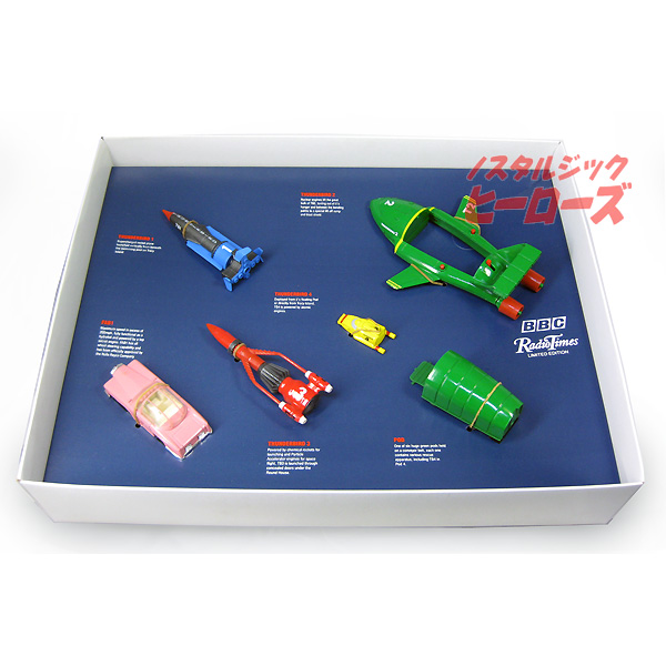 マッチボックス／サンダーバード25周年記念限定ミニカーセット GT-009 マッチボックス／サンダーバード25周年記念限定ミニカーセット