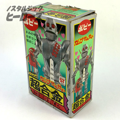 ポピー／超合金　がんばれ!!ロボコン「ガンツ先生」