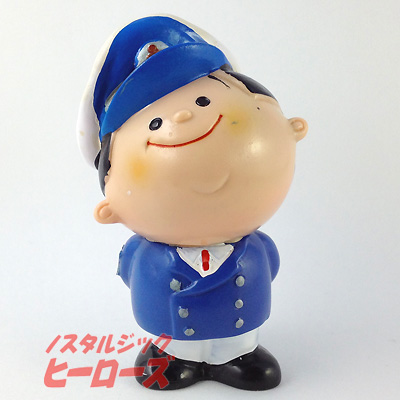 横浜銀行 船長さん貯金箱 ノスタルジック ヒーローズ