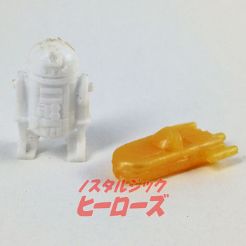 森永 タカラ スターウォーズ 当時 キャラメル R2-D2 オマケ 1978