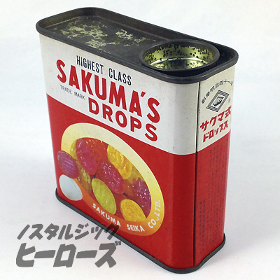 サクマ式ドロップス 40缶セット 安心の長期保証 | www.kitaichiglass.co.jp