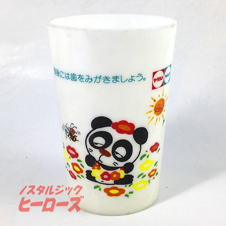ヤクルト パンダくんコップ ノスタルジック ヒーローズ