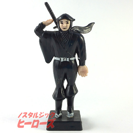 旧イマイ 今井科学 W3 ワンダースリー 未組み立てプラモデル