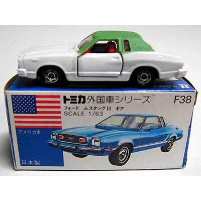 トミー／トミカ外国車シリーズF38-1「フォード ムスタングIIギア」