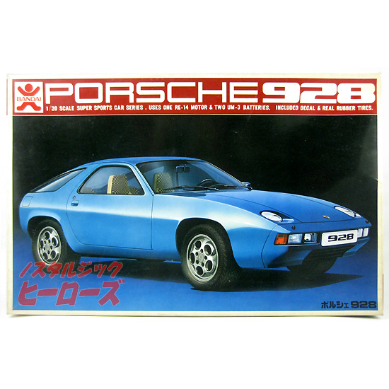 Amazon | ポルシェ 928 プラモデル 当時物 | プラモデル 通販