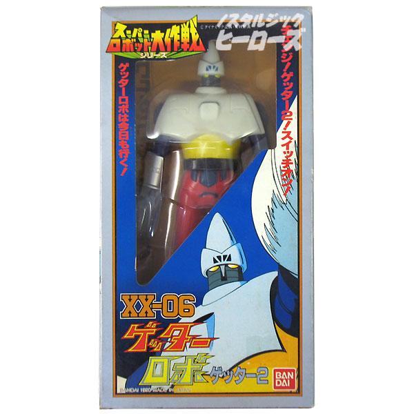 バンダイ／スーパーロボット大作戦シリーズ「XX-06 ゲッターロボ・ゲッター2」