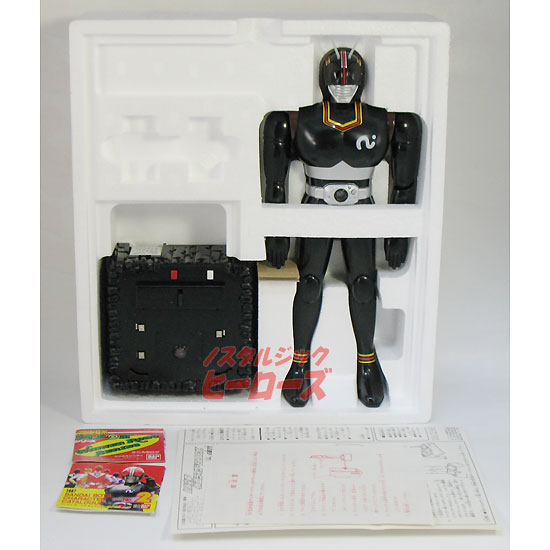 BANDAI 仮面ライダーBLACK TV Power | www.carmenundmelanie.at