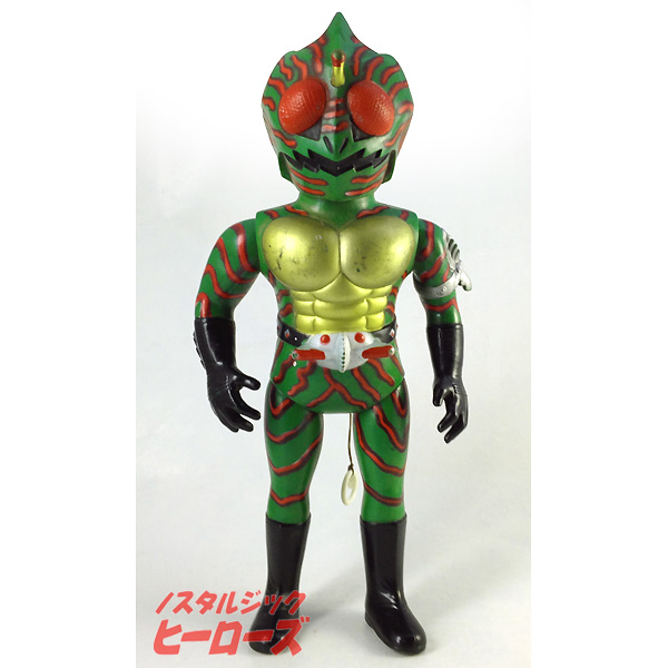 宅急便は割引特典対象! マスダヤのトーキング 仮面ライダーアマゾン