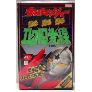 ポピー/「ウルトラマンジョー・エレクトロ光線」 - ノスタルジック