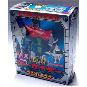 タカトク/龍虎巨人ゴーカイザー「ゴーカイドラゴン」