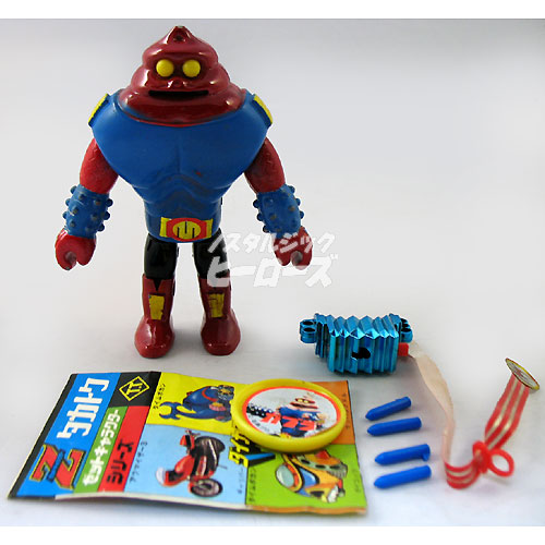 タカトク／シルバー合金　Zキャラクター アクマイザー3「ガブラ」