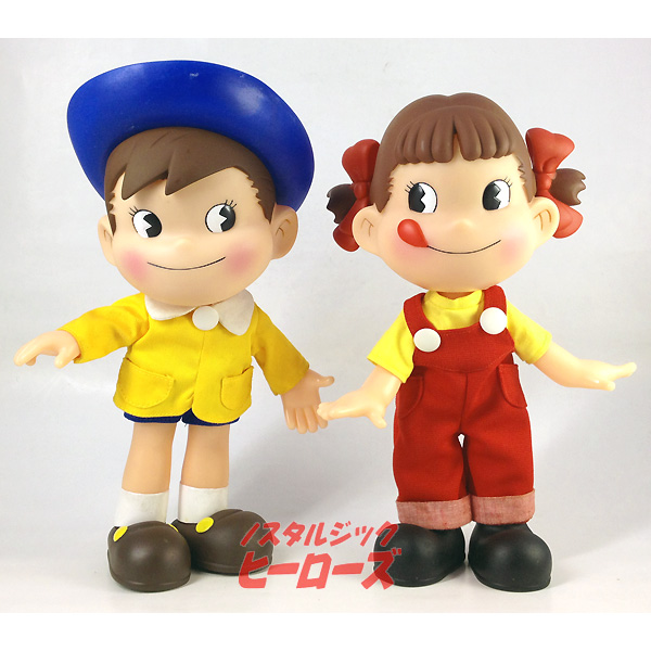 ギザ目　ペコちゃんポコちゃん人形　セット　不二家 90年代 懸賞当選品　プラ製