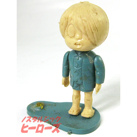 デッドストック 旧イマイ マスコットシリーズ Ｎｏ．３２ ゲゲゲの